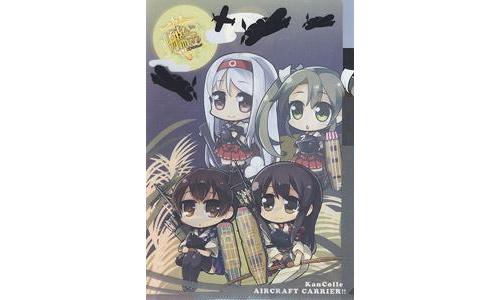 Kantai Collection - Aircraft Carrier Sisters - 3-Pocket Clear File